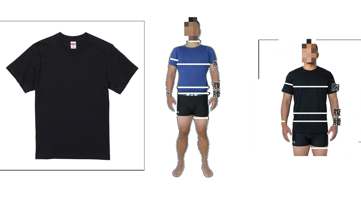 Test 2: Clothing mode on a larger body type — note measurement text rendered as garment design