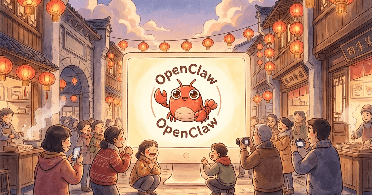 China's AI Now: OpenClaw Fever and How Alibaba, Tencent, and ByteDance Are Racing to Monetize AI
