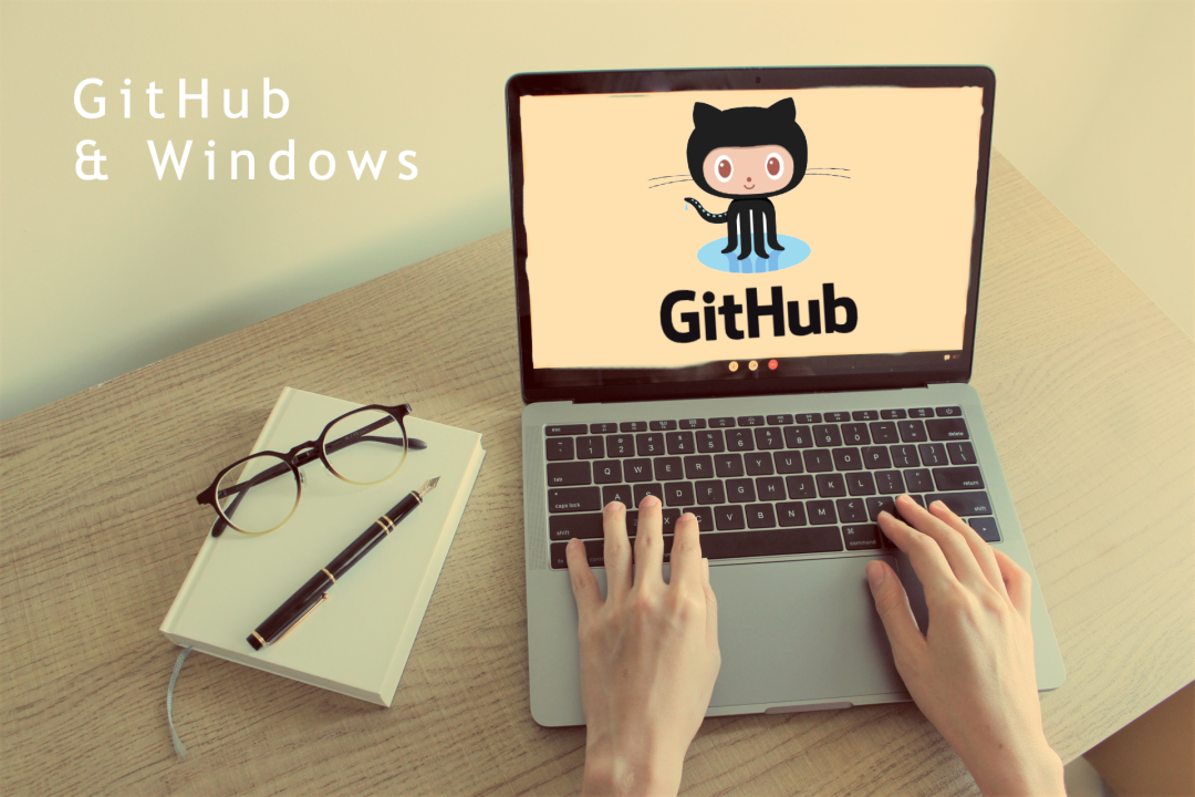 GitHub GUI setup cover image
