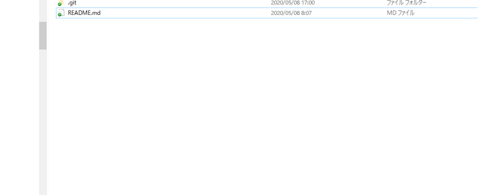Pull completed — README.md downloaded
