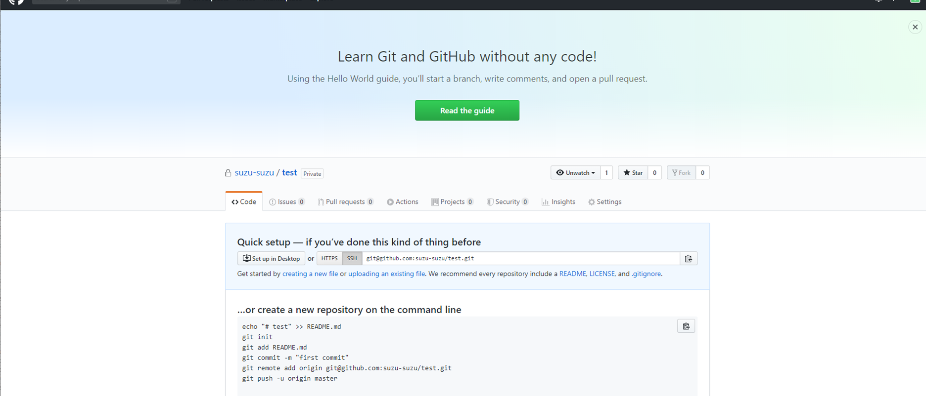 Repository successfully created