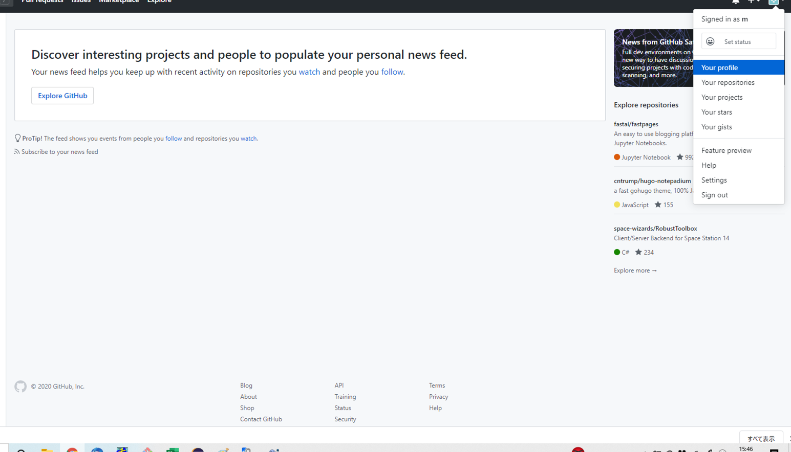 GitHub Your profile menu
